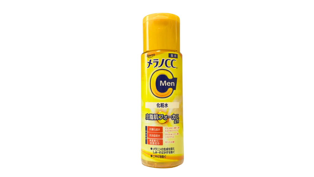 メラノCC Men「薬用しみ対策美白化粧水」