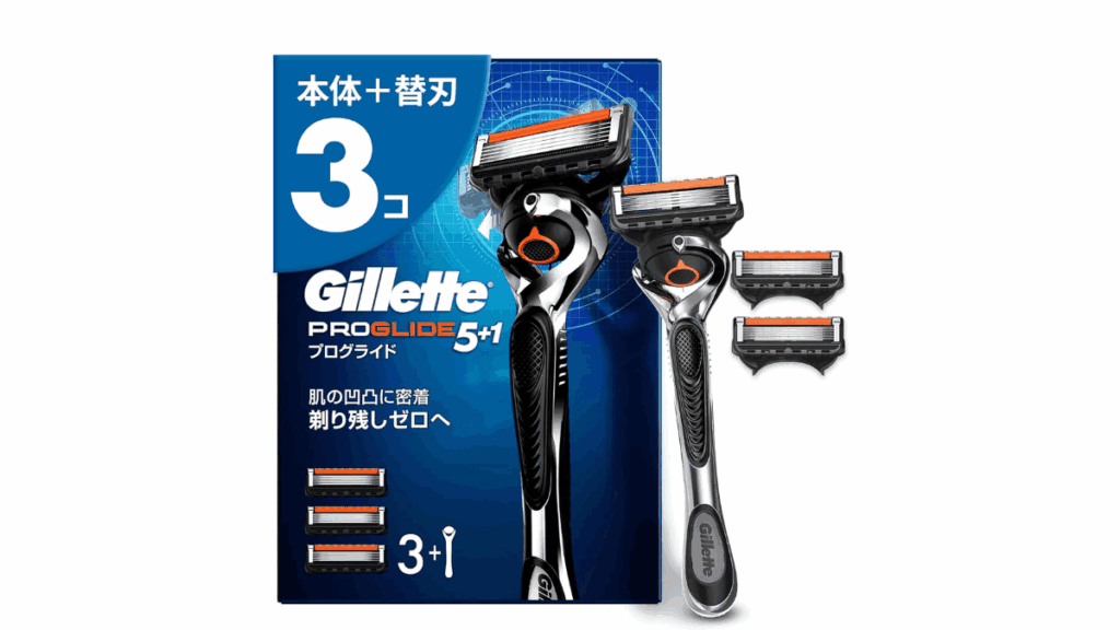 ジレットのT字カミソリ「プログライド」