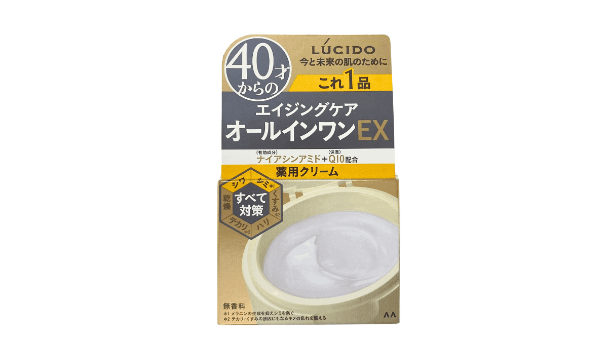 ルシードのエイジングケアオールインワン「薬用パーフェクトスキンクリームEX」