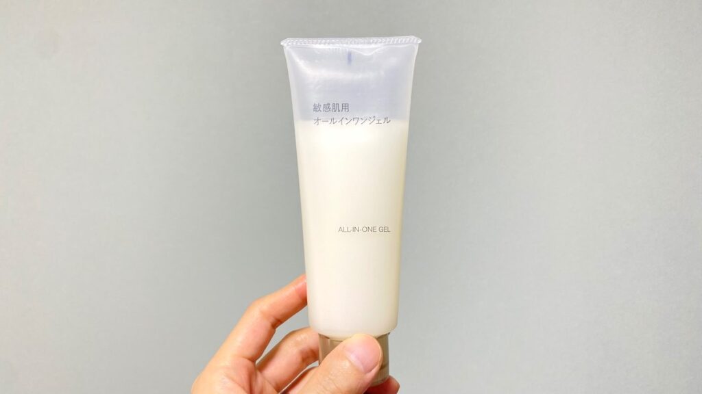 無印良品「敏感肌用オールインワンジェル」
