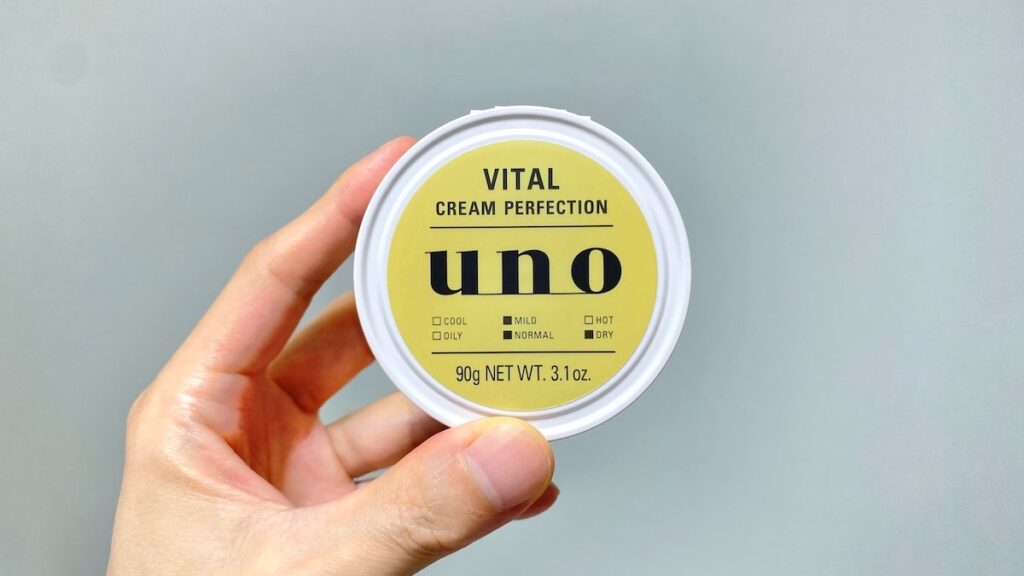 uno「バイタルクリームパーフェクション」